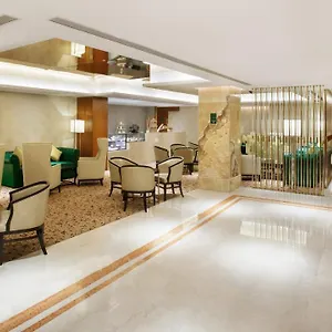 Hotel Centre By Ihg